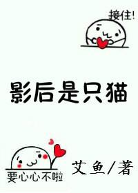 克夫农女倾富天下林月兰