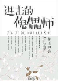 重紫番外篇