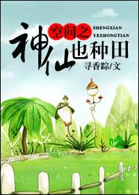 重紫番外完整版
