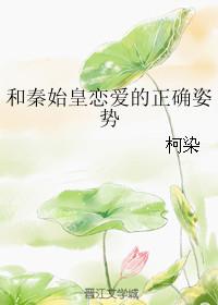 重紫番外