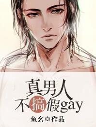 怪胎英雄联盟