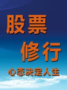 重生之凤凌天下