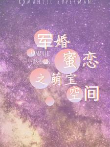玫瑰吻月亮