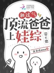 君恩如水向东流全文免费阅读