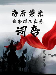 鬼知道她经历了什么宝书网
