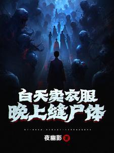 皇叔是我老公百度