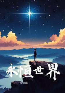指猫为虎说明什么