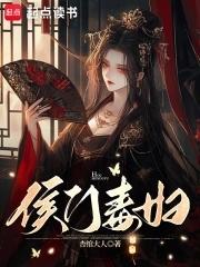 无限时空商城