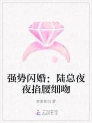 你好坏免费