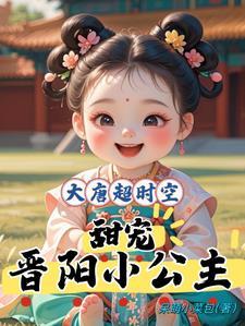 free真遥是官方cp吗