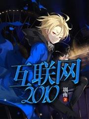 你柜子动了什么意思