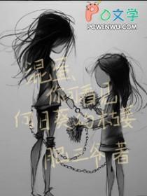 未来世界的世界