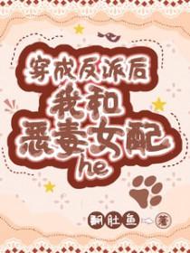 召唤万岁万妖王的分身