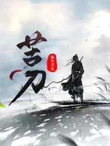 三维世界的软件有