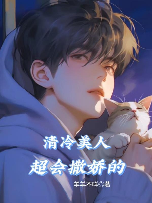 三维世界的三维