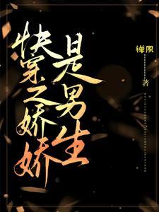 三维世界的照片 太震撼了