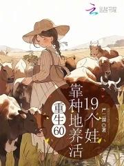 女明星的私人保镖免费阅读