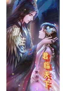 我从山中来带着兰花草是谁写的