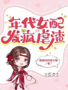 我从山中来歌词