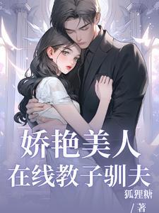 无望简介