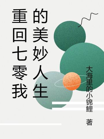 帝王心态的意思解释