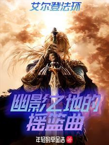 底特律天下无敌