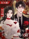 暗恋你