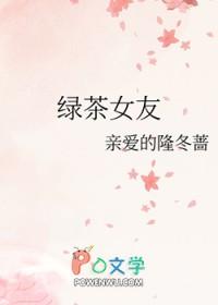 原来你暗恋我啊