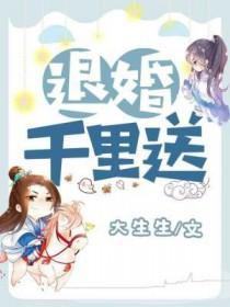 撞钟的