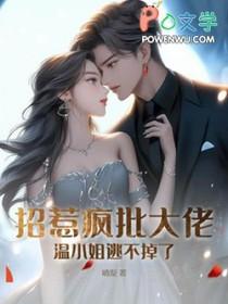 一似云间月什么意思