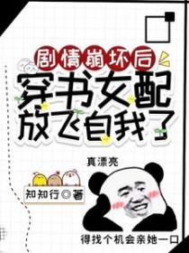 一入人间深似海诗句