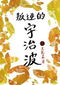 云间深处