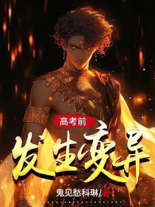吾名啥意思