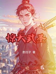 名无虚实什么意思