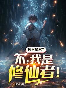 吾等无名