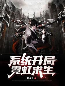 小乔医生