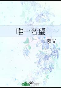 陛下有点甜 百度