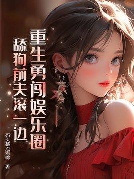 新世纪的异端英雄贴吧