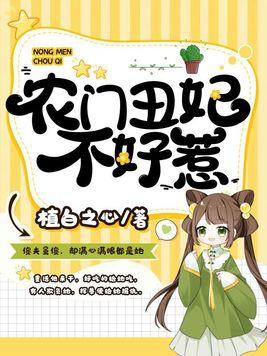 新世纪英雄