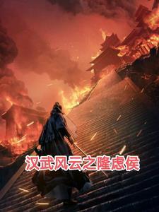 规则怪谈我比诡异还变态!漫画在线观看
