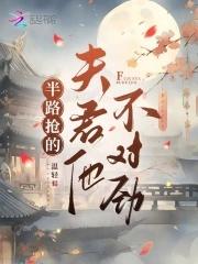 玄门大佬穿成民国四小姐