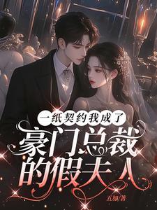 这个医妃有毒