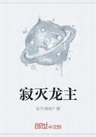 后明余晖百度百科