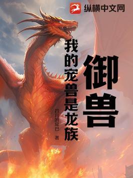 情深似浅讲的是什么