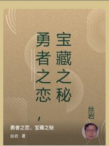 魔兽rpg神魔乱舞攻略