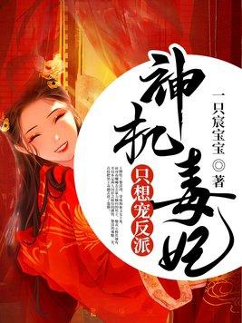 彩虹屁宝典