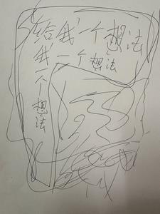 清穿娇妃高冷四爷亲亲爱