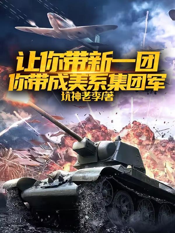 亲亲爱全文阅读