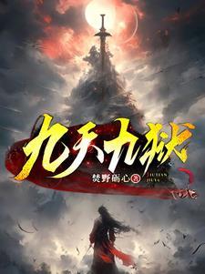 去哪里监定