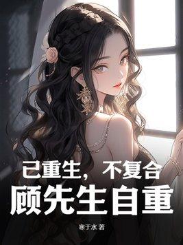 异界仙神全集